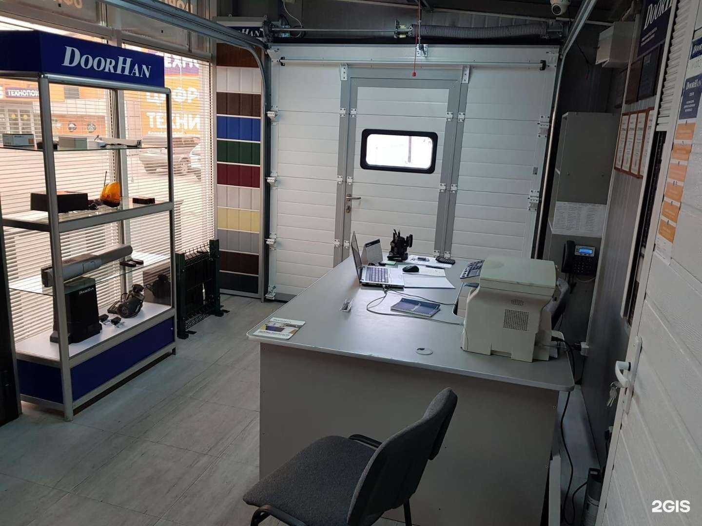 Отзывы на компанию DoorHan в Уссурийске c фото