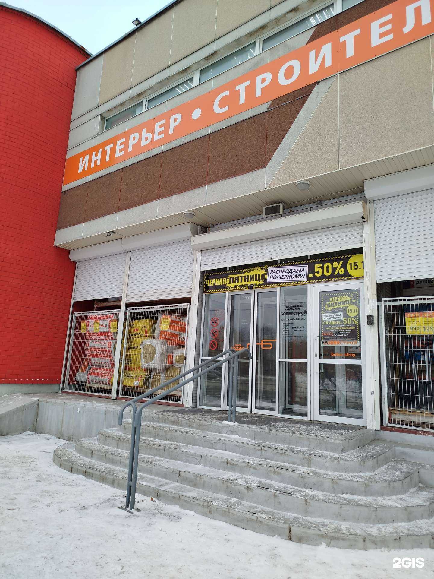 Отзывы на компанию Жалюзи НТ в Нижнем Тагиле c фото