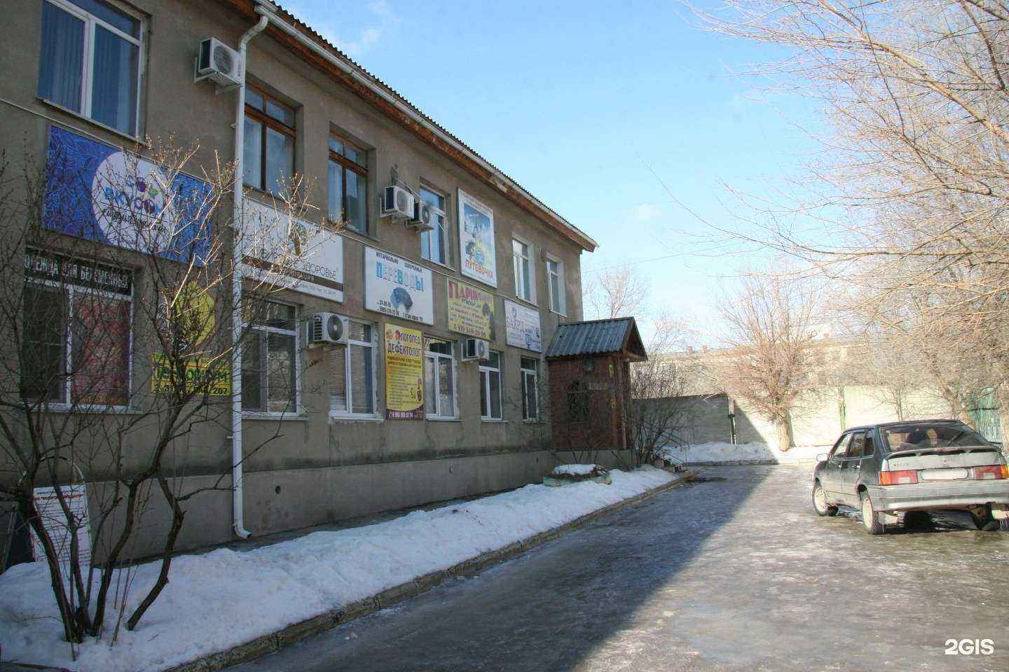 Отзывы на компанию Полиглот в Волжском c фото