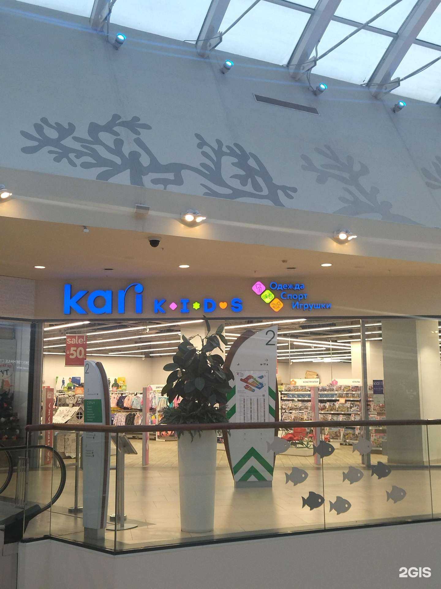 Отзывы на компанию Золотая Корона в Новокузнецке c фото