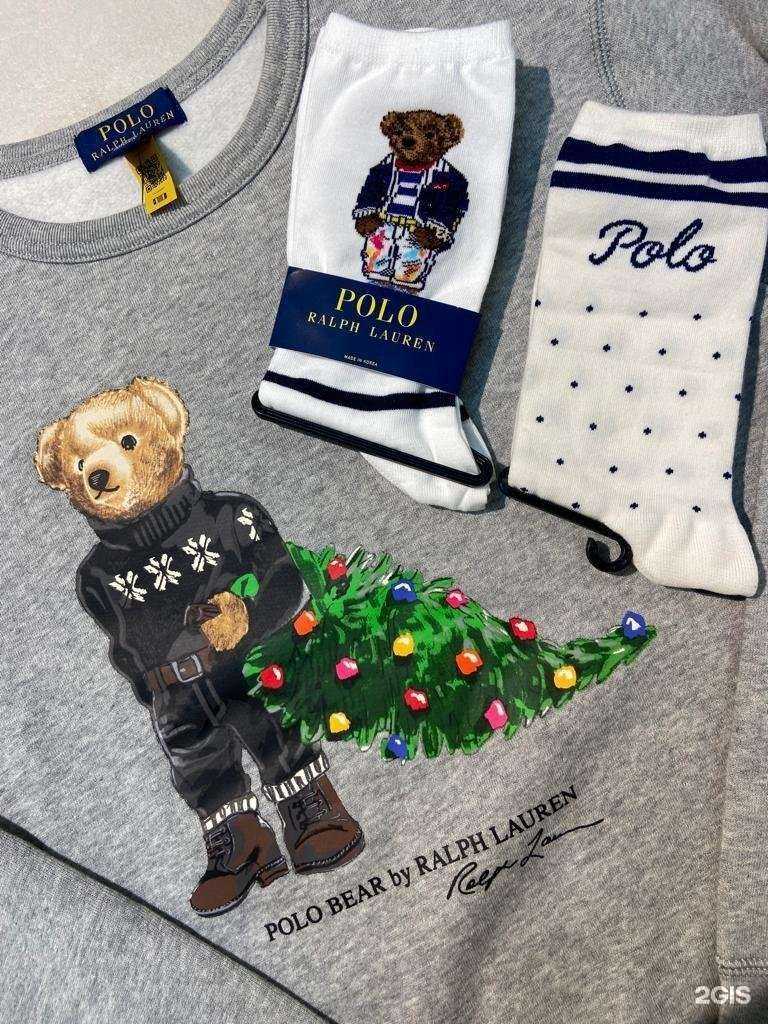 Отзывы на компанию Shop_USA13 в Саранске c фото