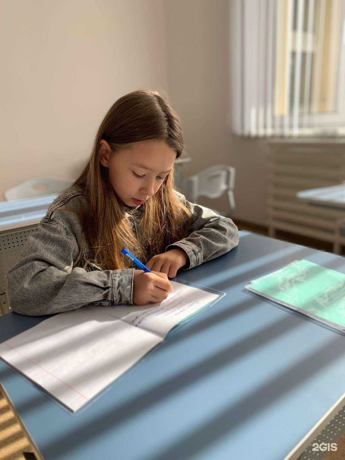 Отзывы на компанию Академия Сократ в г. Казань c фото