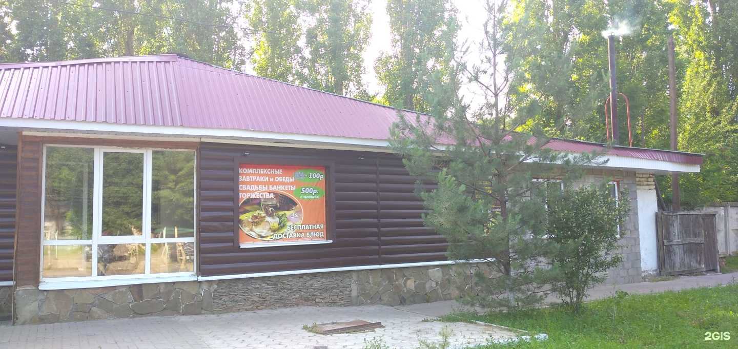 Отзывы на компанию Буревестник в г. Воронеж c фото