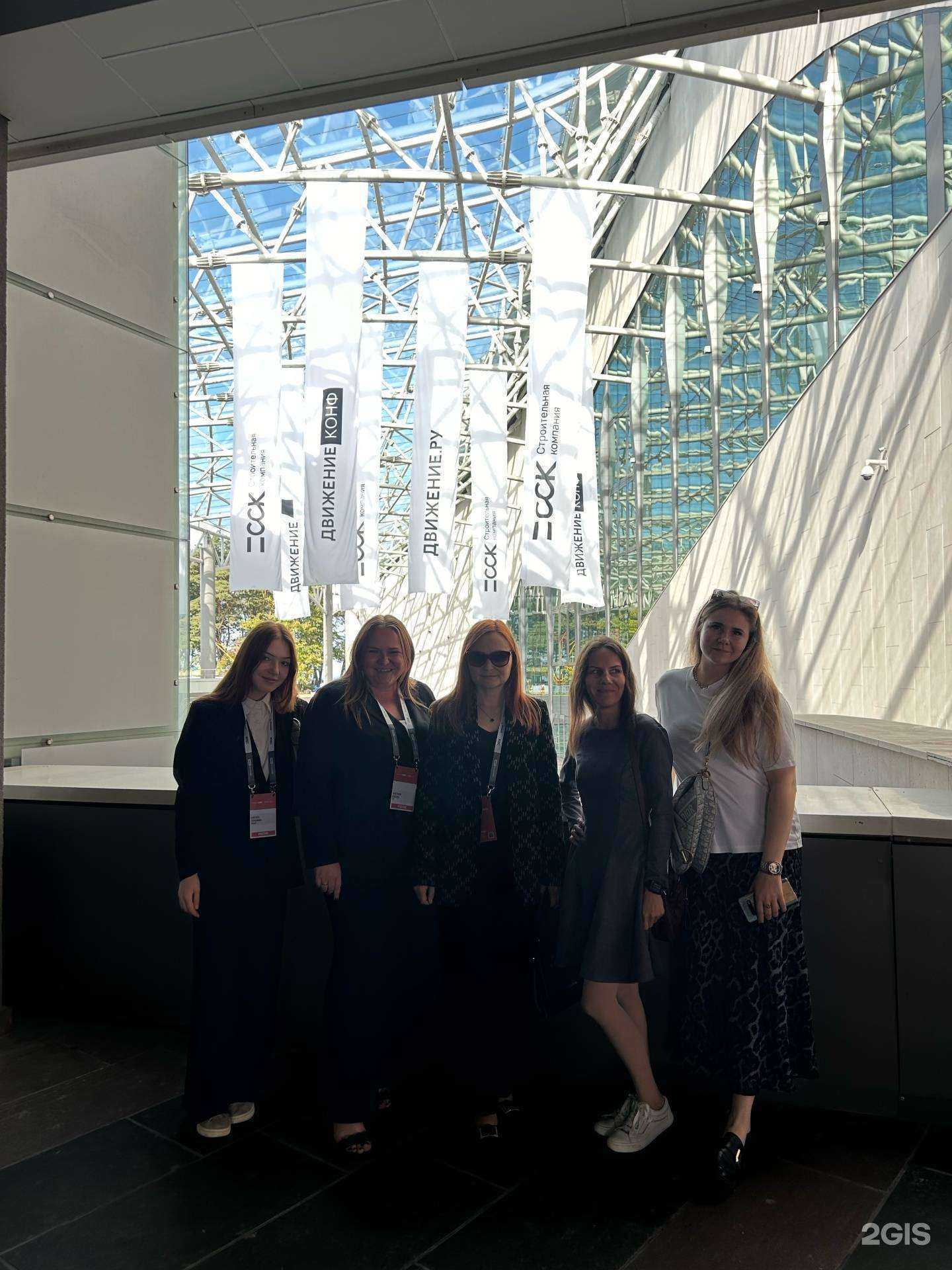 Отзывы на компанию Окей в Калининграде c фото