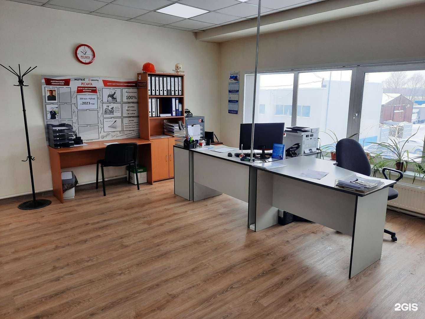 Отзывы на компанию Ресанта в г. Ульяновск c фото