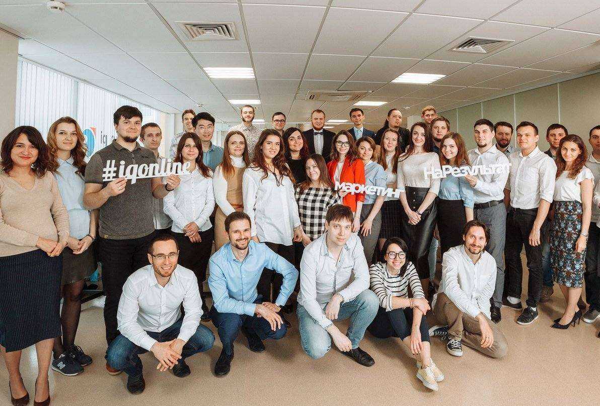 Отзывы на компанию IQ online в г. Тюмень c фото