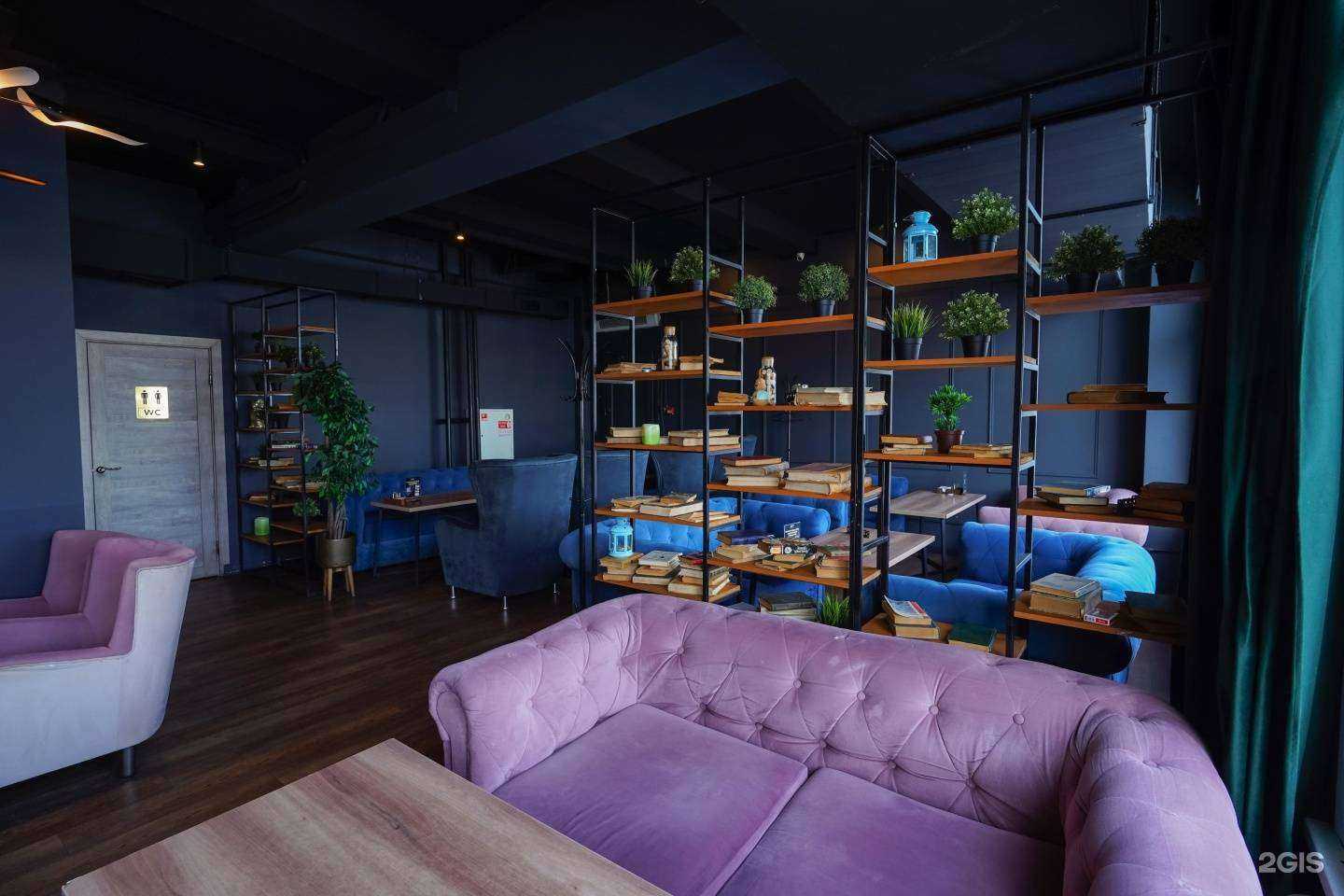 Отзывы на компанию Balcon True Cost в г. Чебоксары c фото