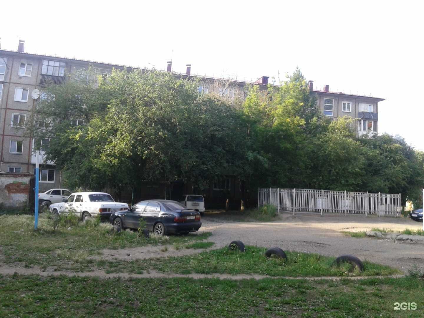 Отзывы на компанию Bliss в Омске c фото - фотография 2 из 2