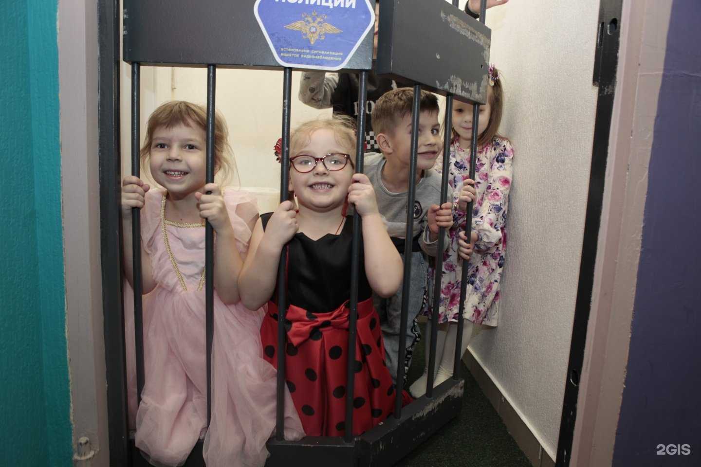 Отзывы на компанию Фанни Банни в Щёлкове c фото