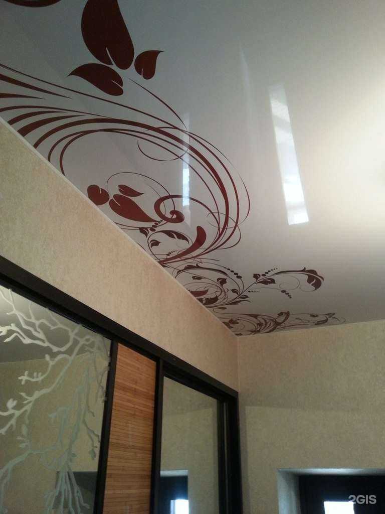 Отзывы на компанию Альта Сервис в г. Великий Новгород c фото