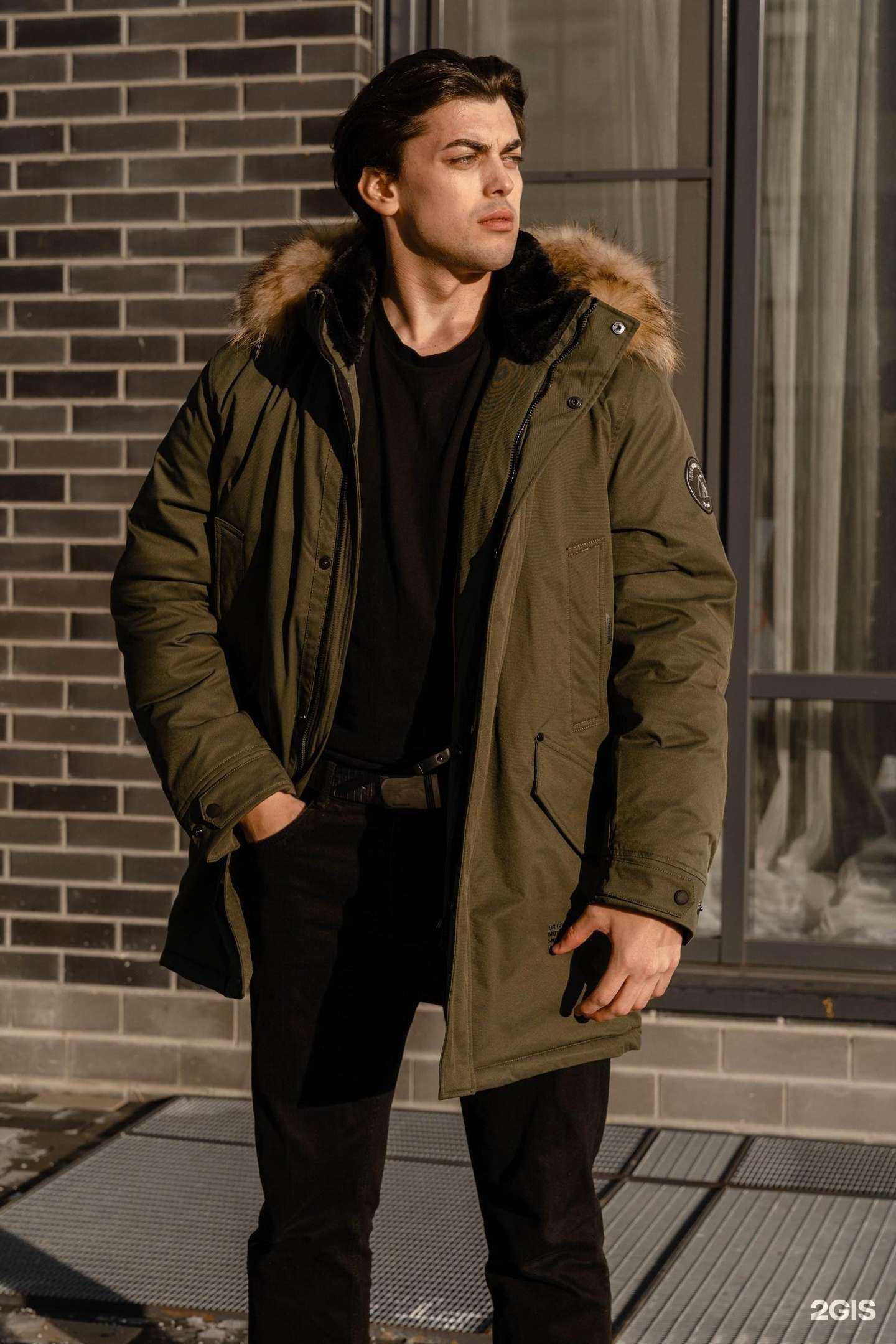 Отзывы на компанию Империя меха в Тюмени c фото