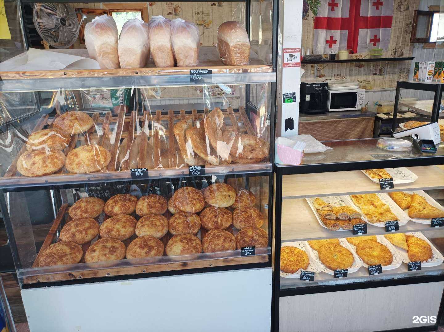 Отзывы на компанию Мимино в г. Красногорск c фото