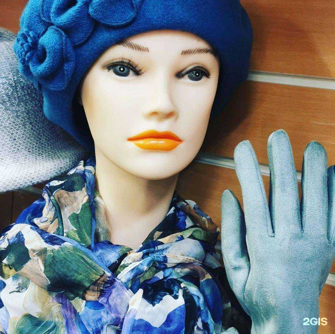 Отзывы на компанию Butterfly в г. Мурманск c фото