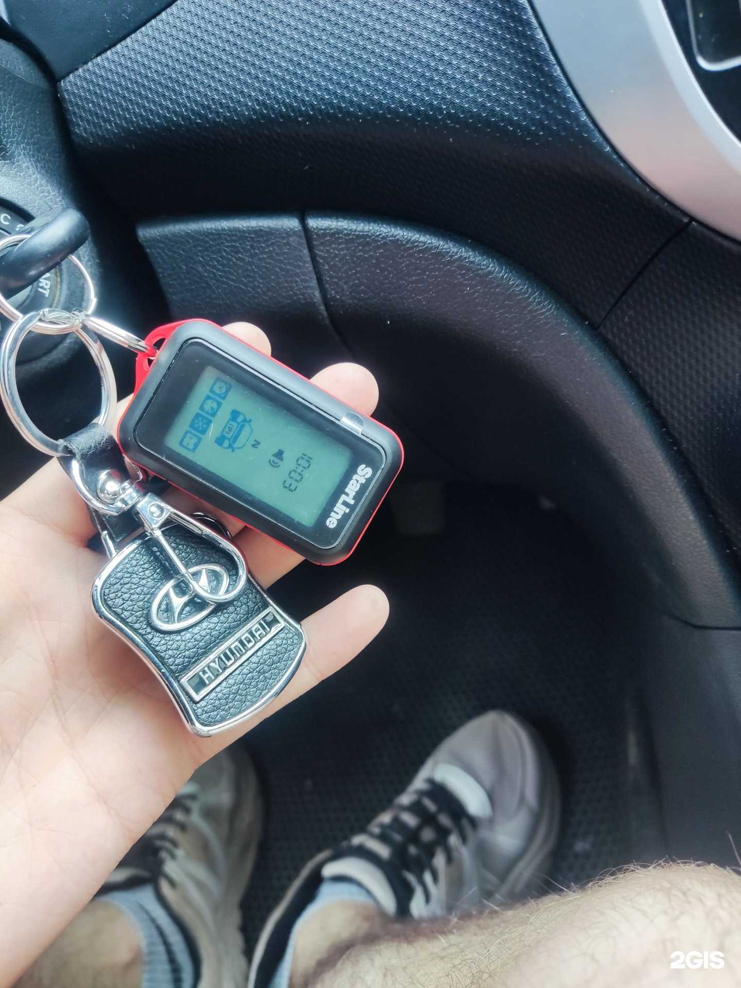 Отзывы на компанию Установочный центр в Ижевске c фото