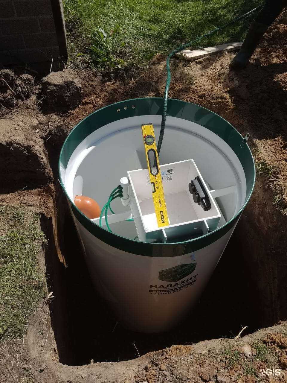 Отзывы на компанию Российский центр септиков в Краснознаменске c фото