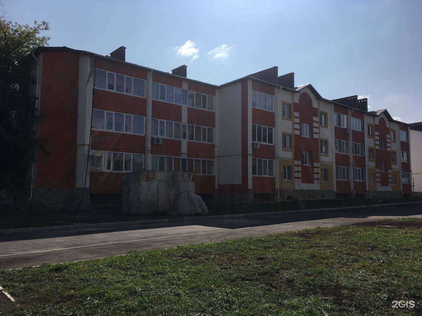 Отзывы на компанию The Goose в Салавате c фото - фотография 2 из 2