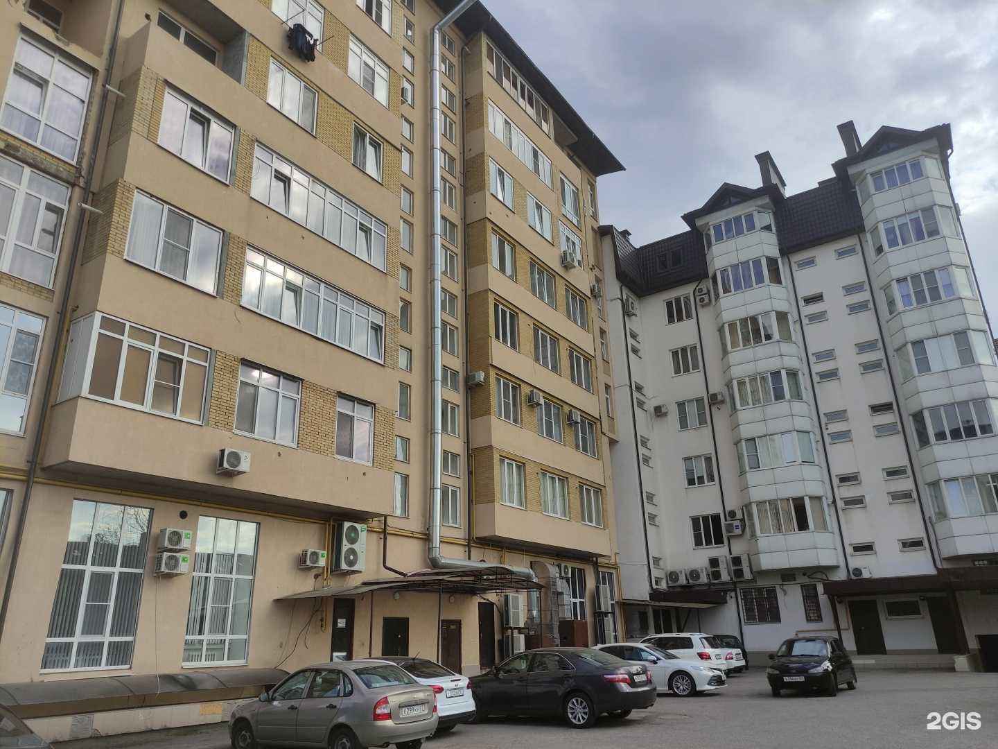 Отзывы на компанию Mono в Нальчике c фото - фотография 2 из 2