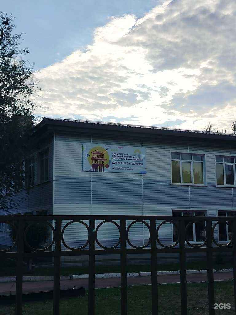 Отзывы на компанию Дизайн-центр в г. Оренбург c фото