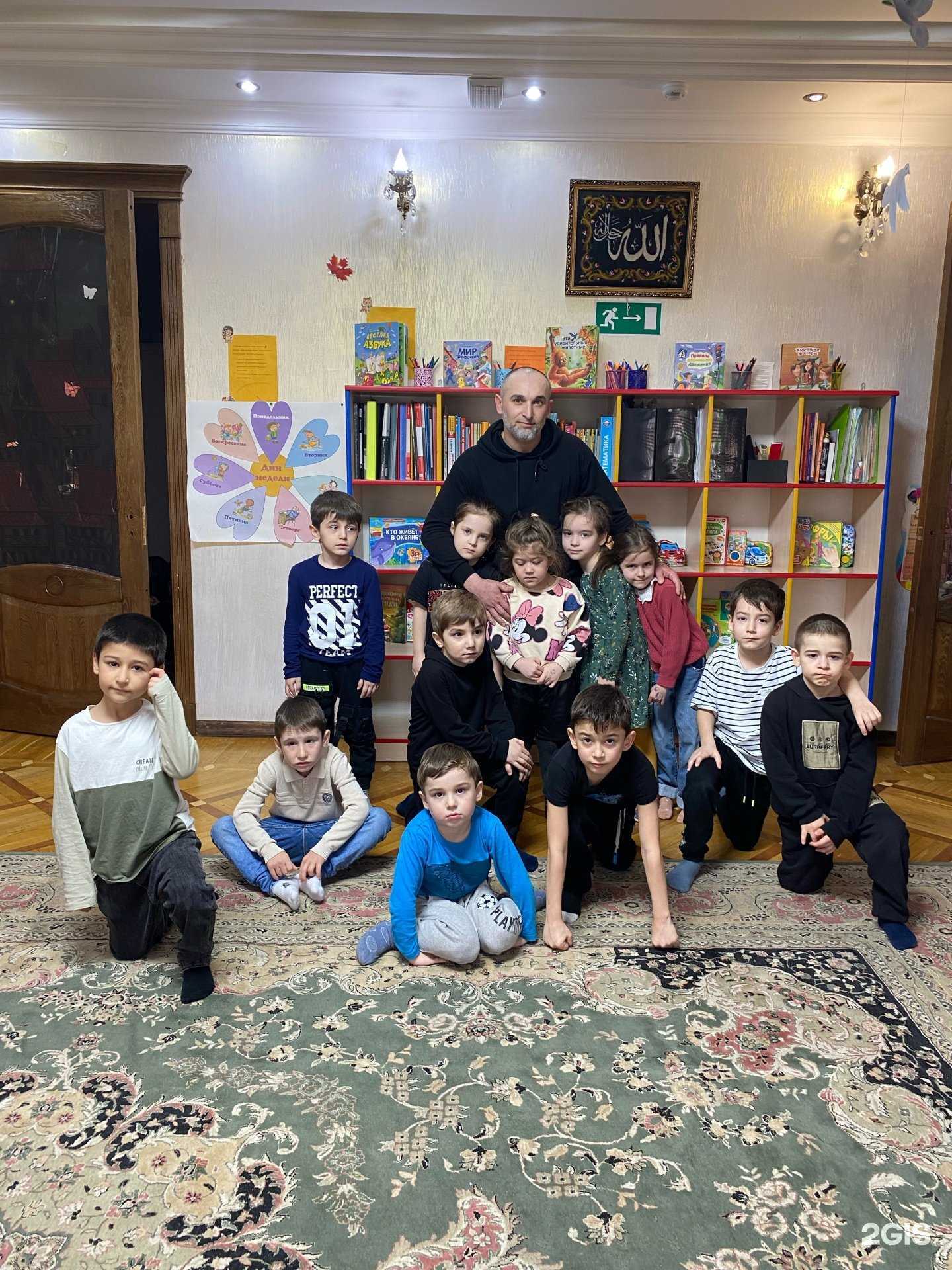 Отзывы на компанию Малышарики в г. Махачкала c фото