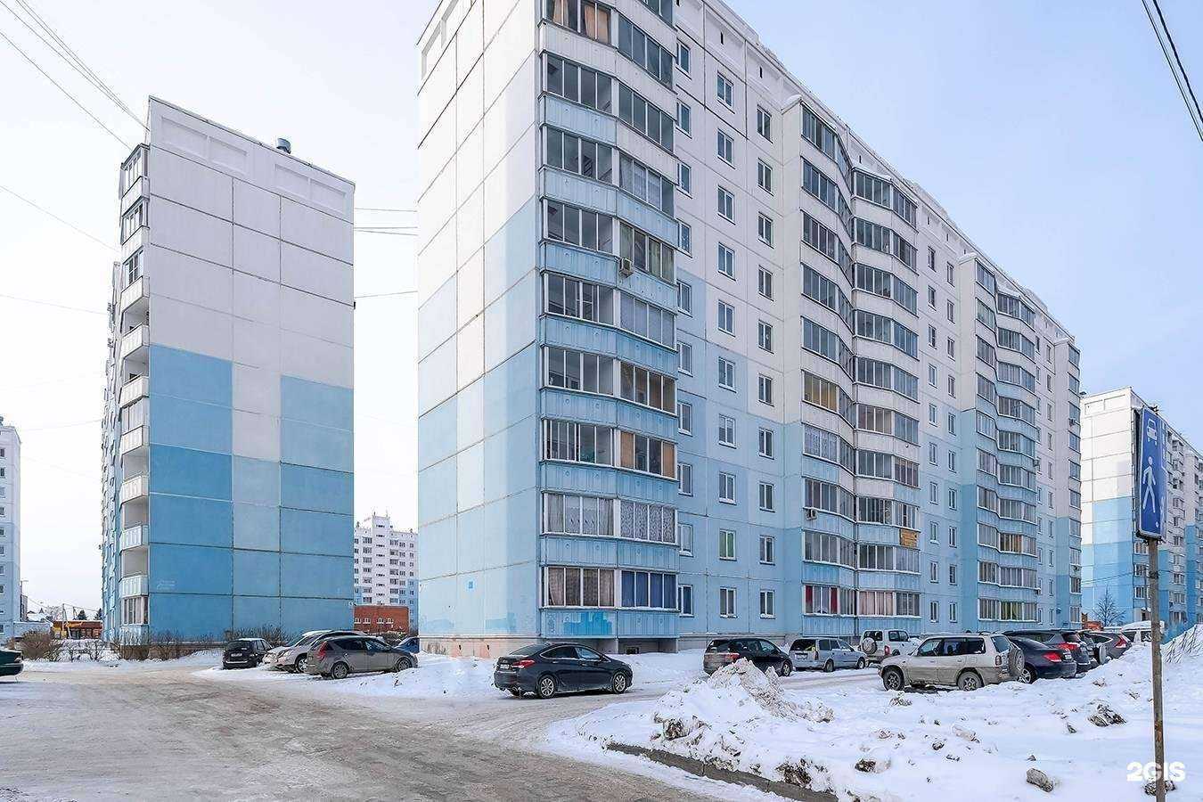 Отзывы на компанию НаКварти.ру в Новосибирске c фото