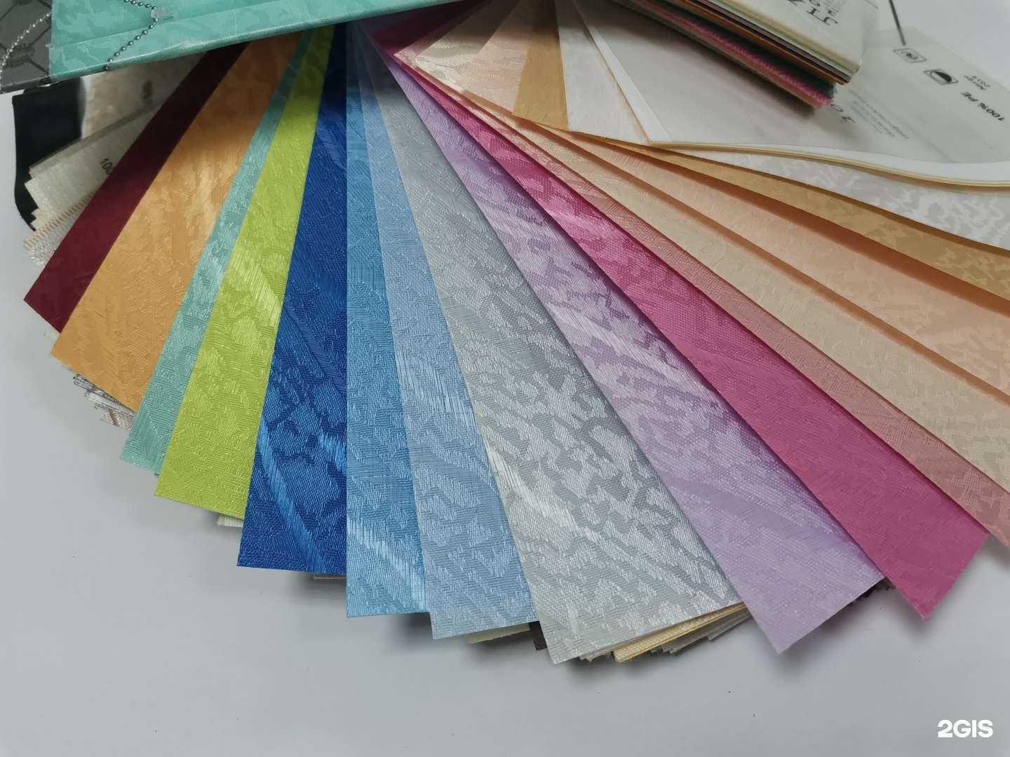 Отзывы на компанию Мир жалюзи 123 в г. Краснодар c фото