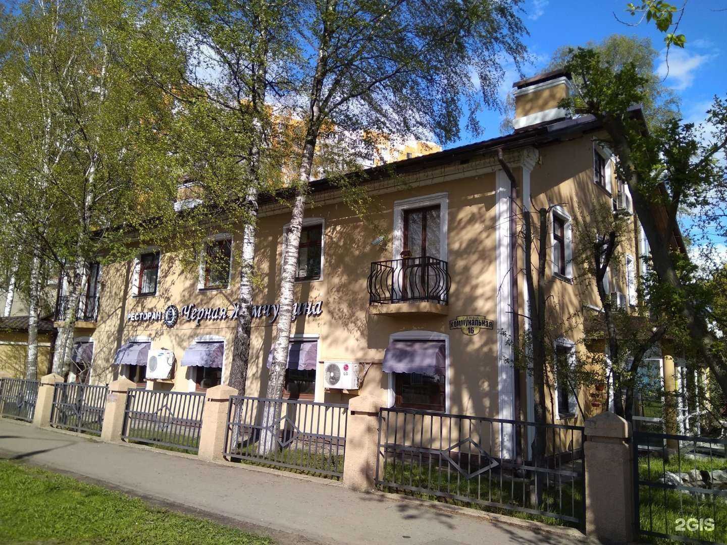 Отзывы на компанию Статус в Королёве c фото - фотография 2 из 2