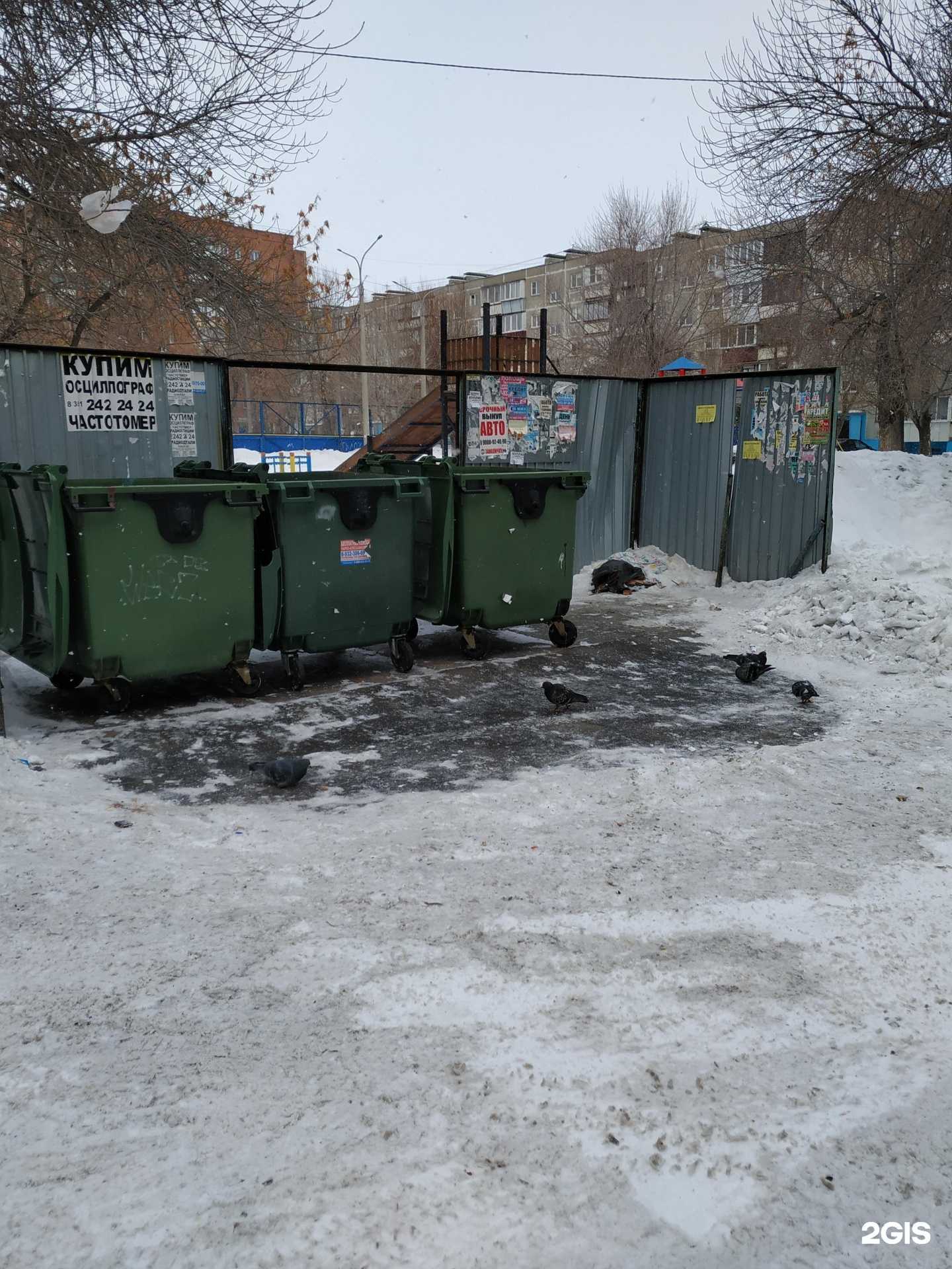 Отзывы на компанию Мусорный контейнер в г. Челябинск c фото