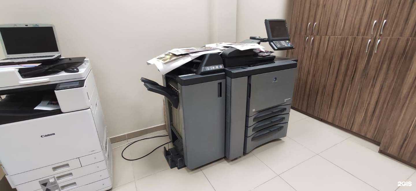 Отзывы на компанию Деловой Партнер в г. Екатеринбург c фото