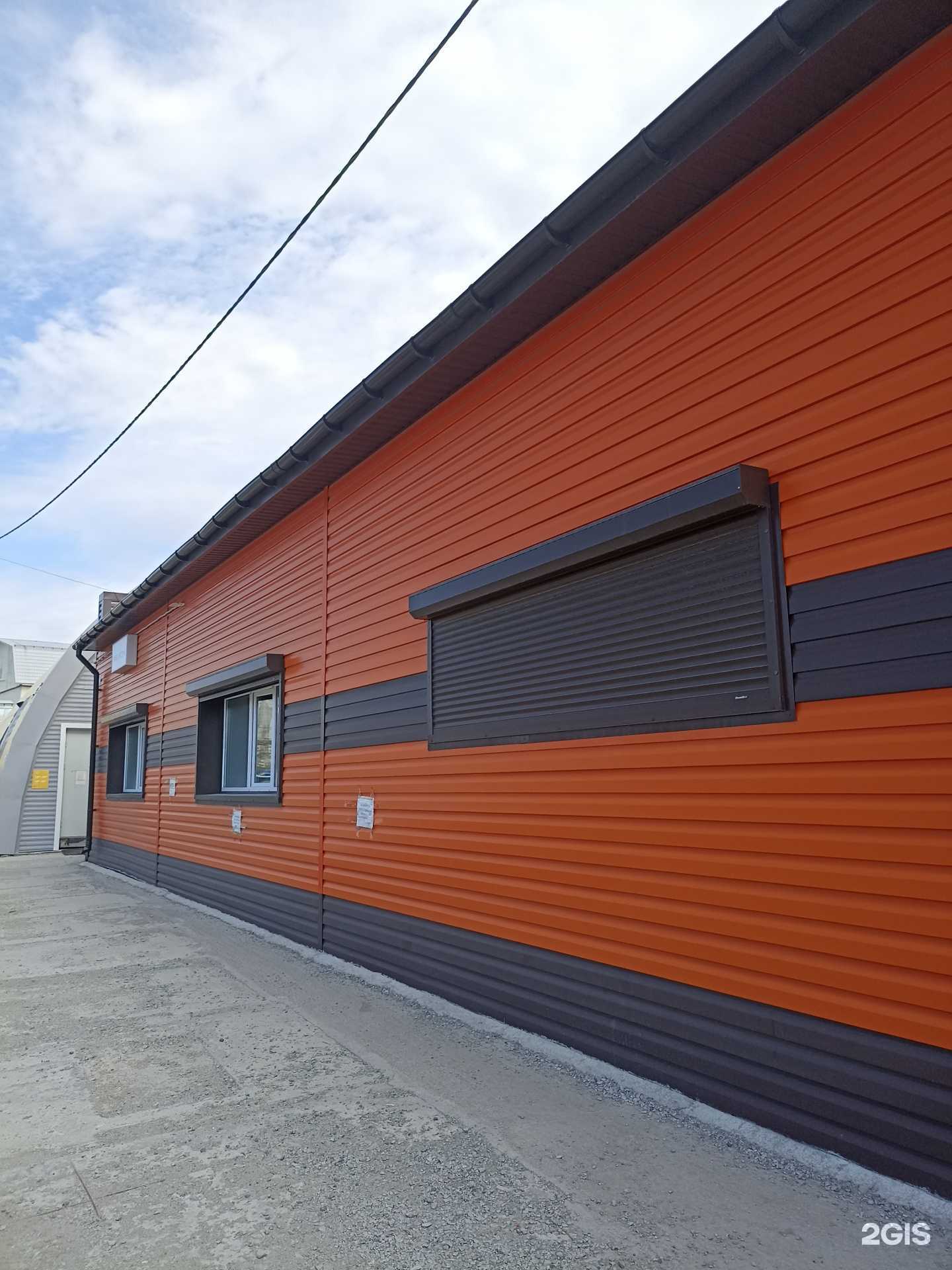 Отзывы на компанию Смарт Системы в Тюмени c фото - фотография 2 из 2