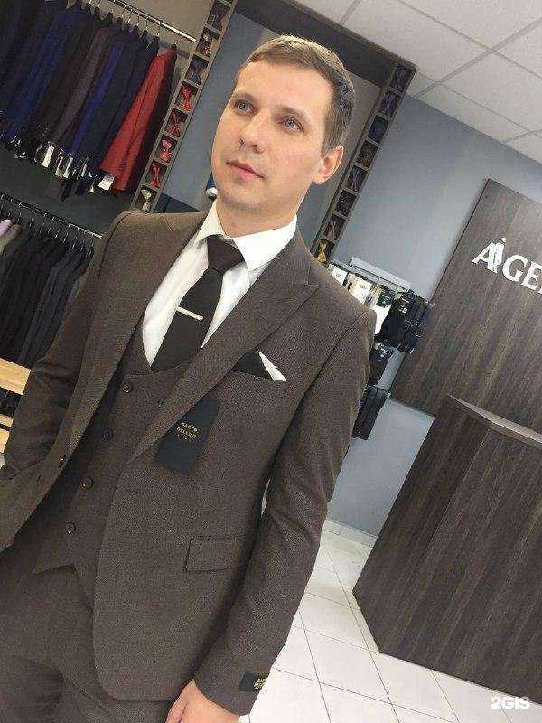 Отзывы на компанию AGENTMAN в г. Белгород c фото