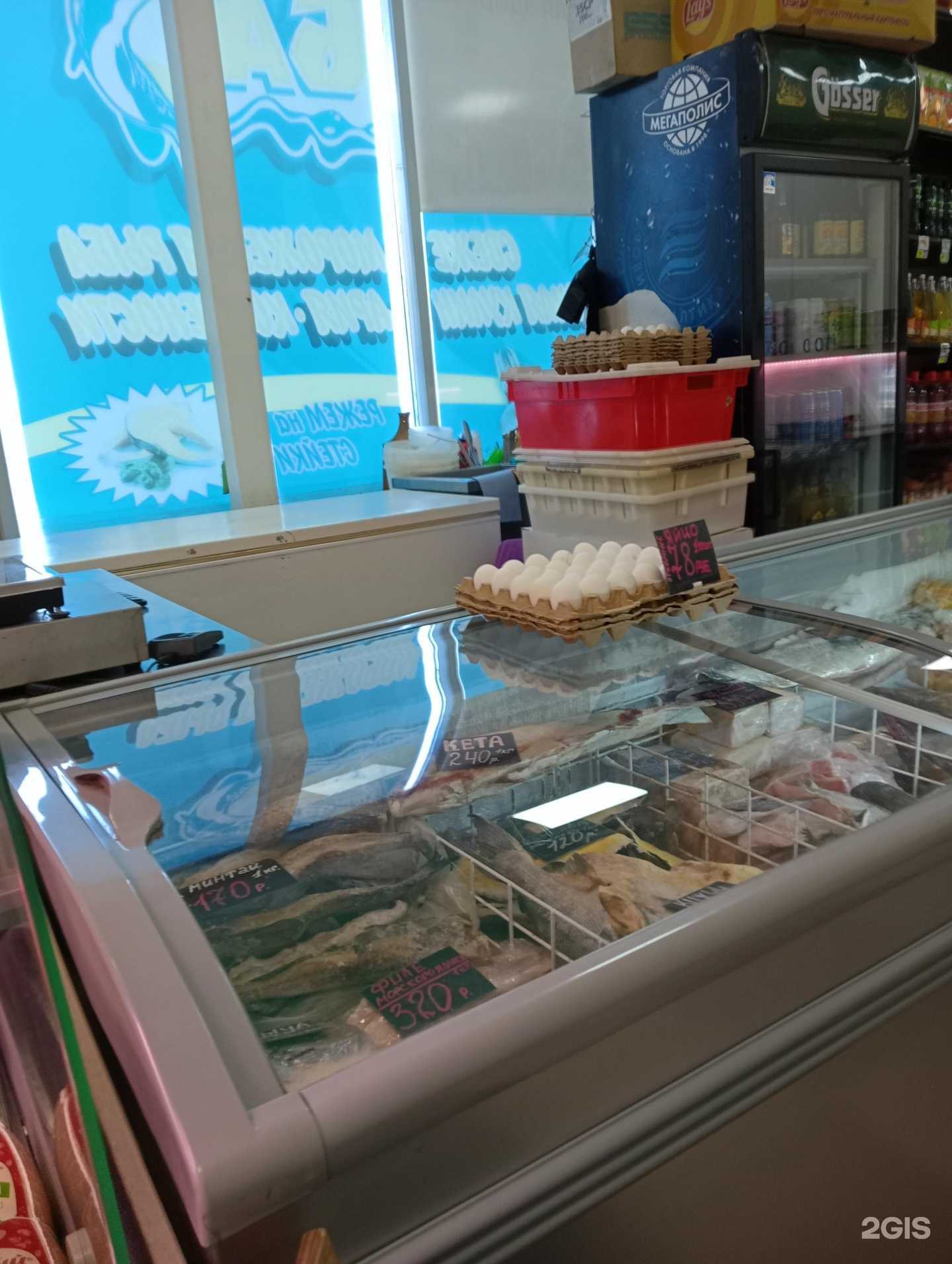 Отзывы на компанию Морис в Новосибирске c фото