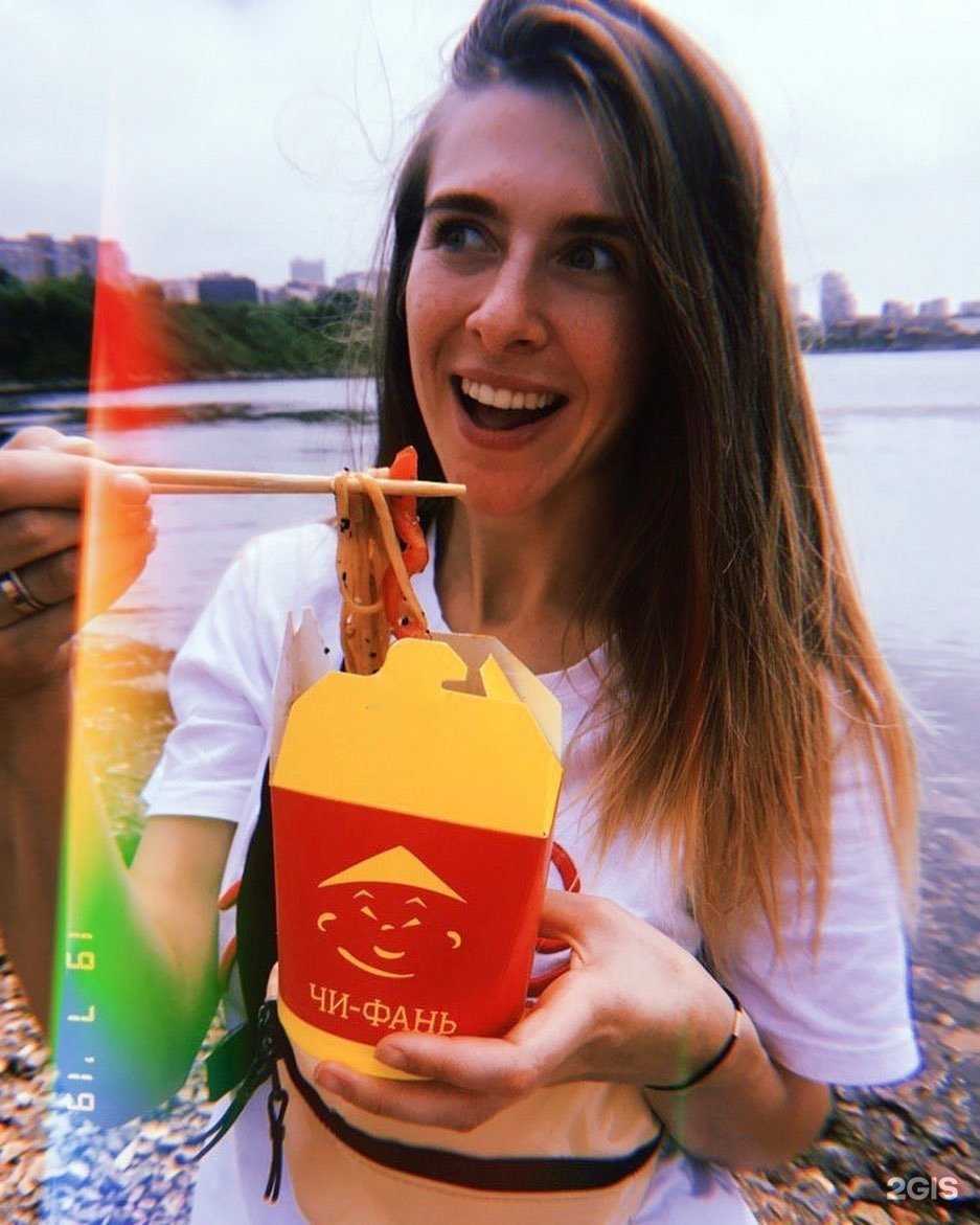 Отзывы на компанию Чи-Фань в Владивостоке c фото