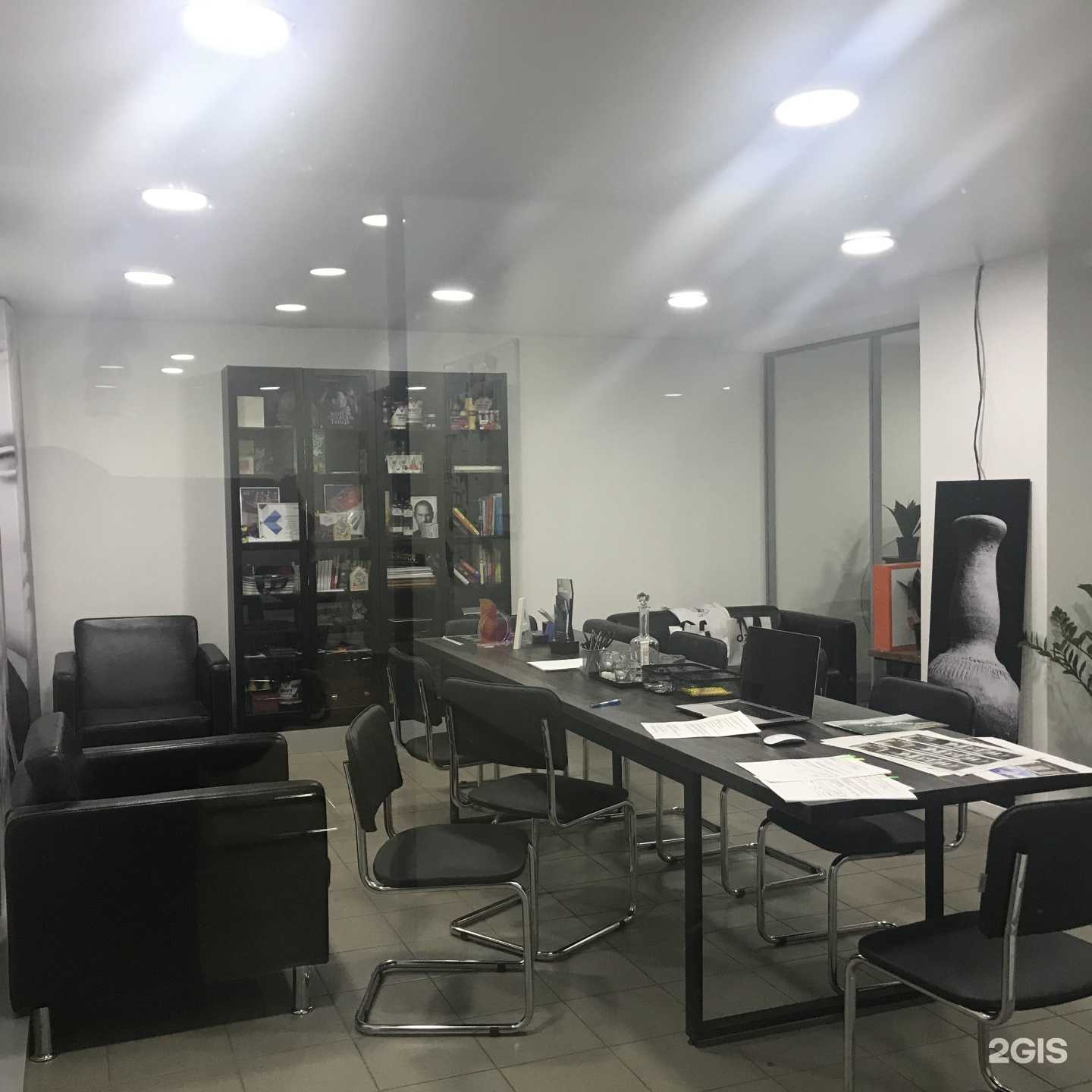 Отзывы на компанию Пулл паблик в г. Красноярск c фото