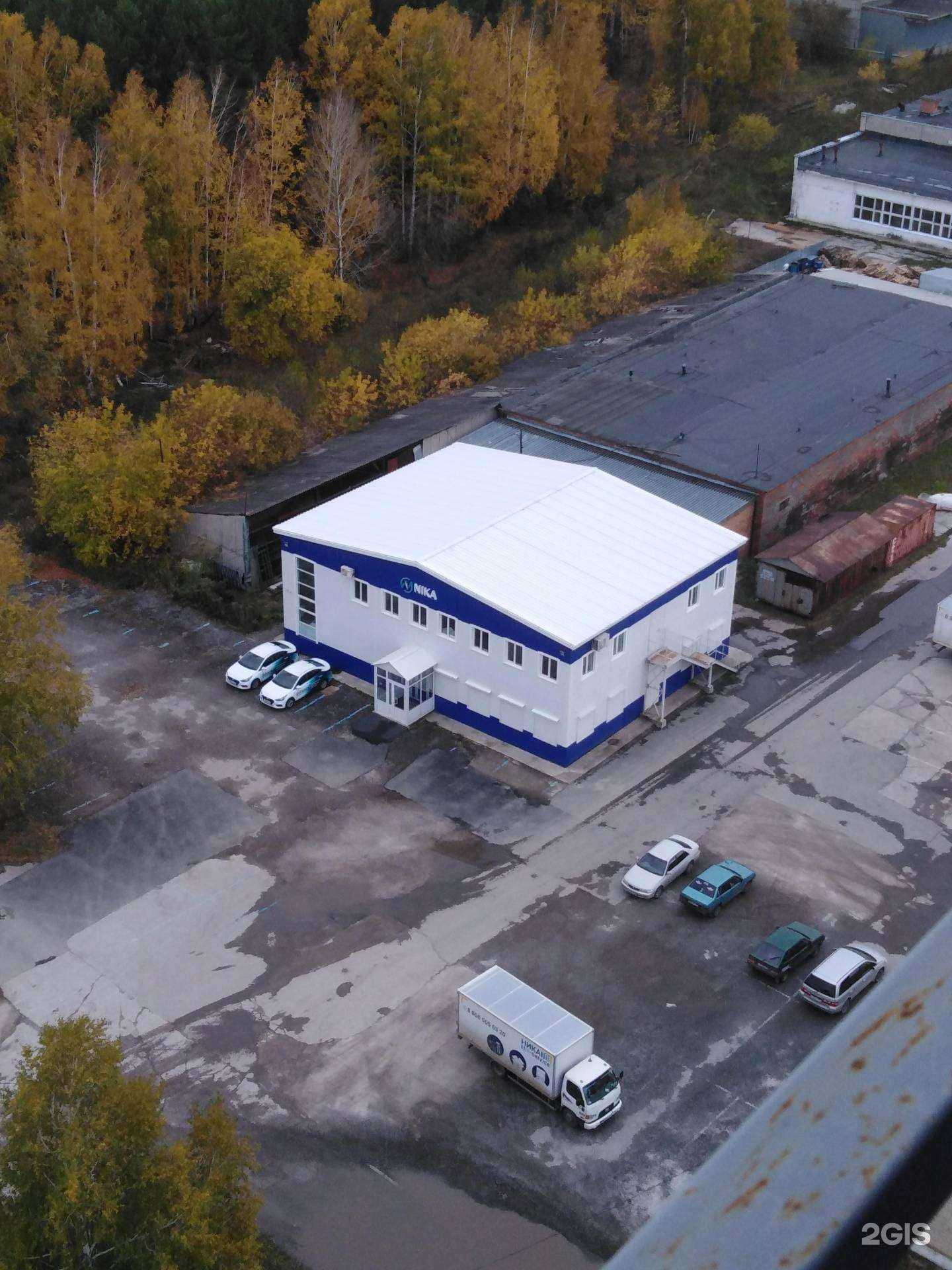 Отзывы на компанию Nika IT в Новосибирске c фото - фотография 2 из 2