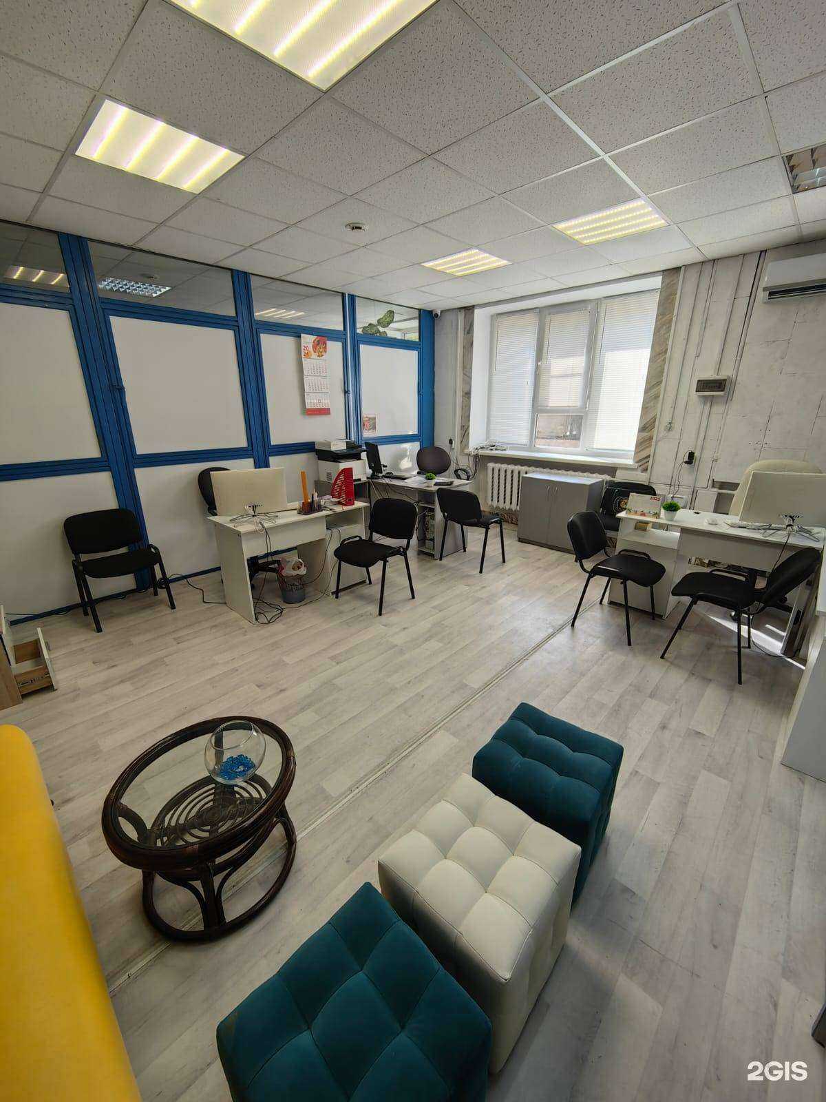 Отзывы на компанию Вотпуск в Волгограде c фото