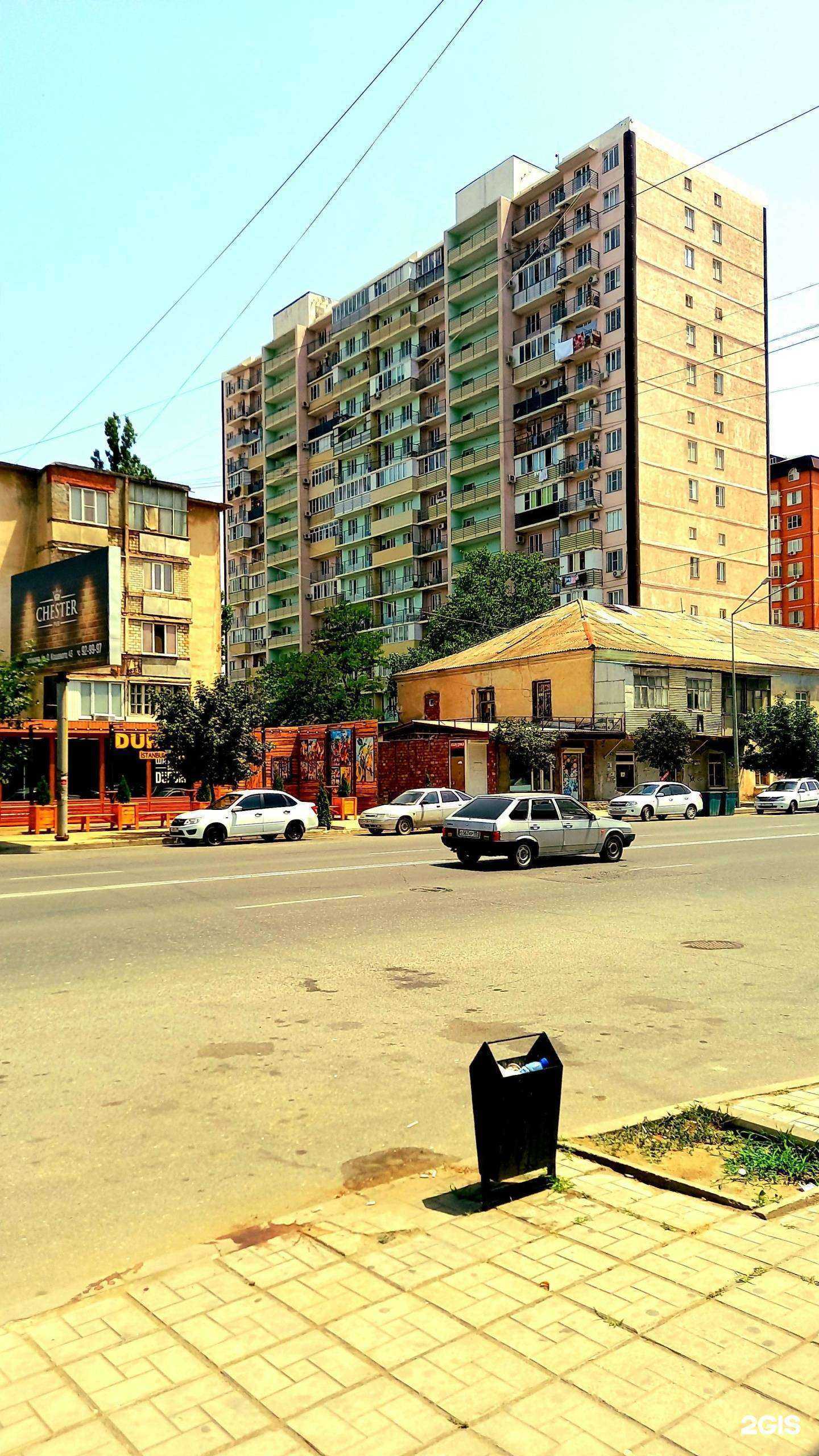 Отзывы на компанию Центр красоты Муталиевой Сарат в Махачкале c фото - фотография 2 из 2