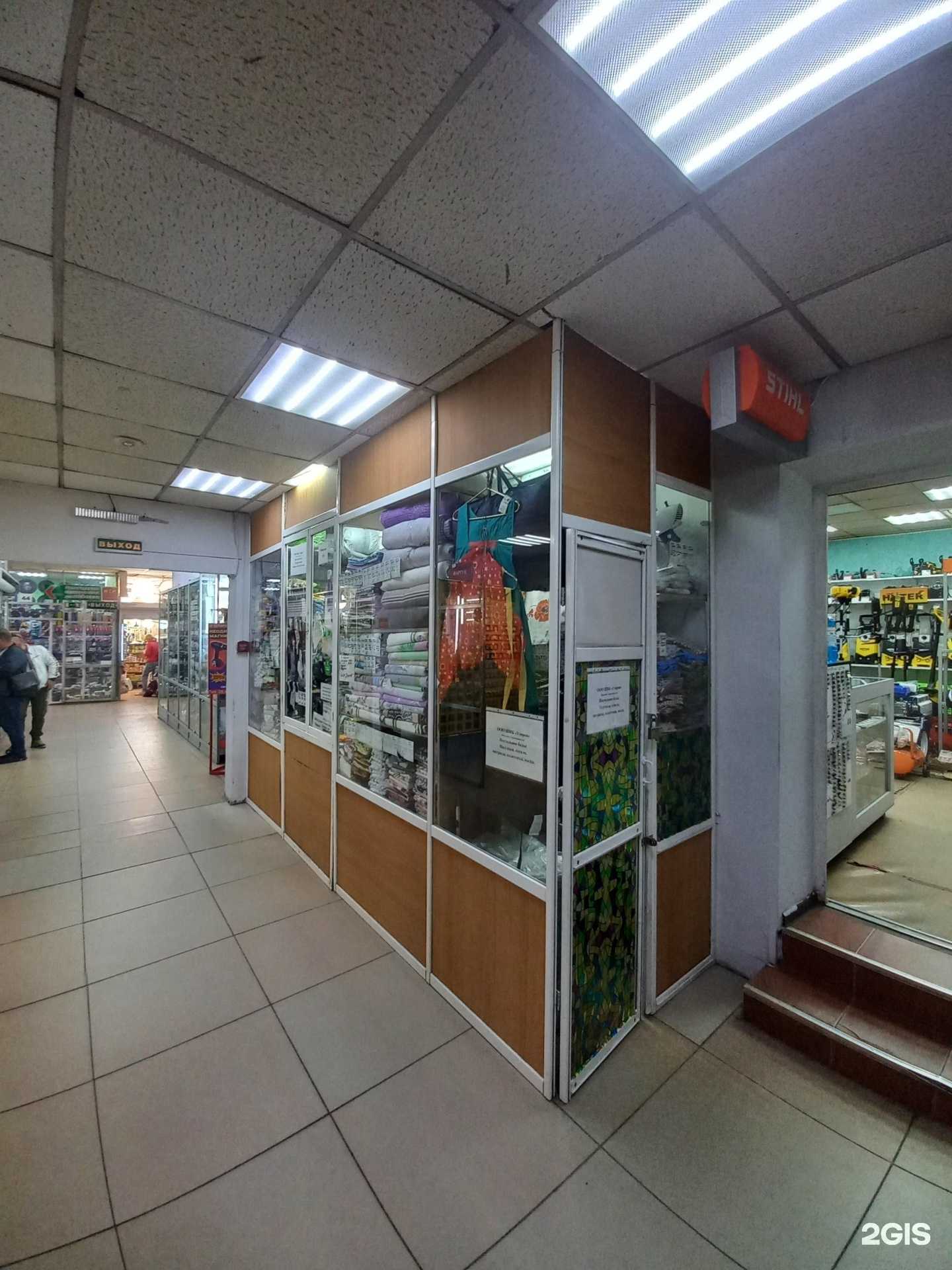 Отзывы на компанию Швейная иркутская компания в г. Иркутск c фото