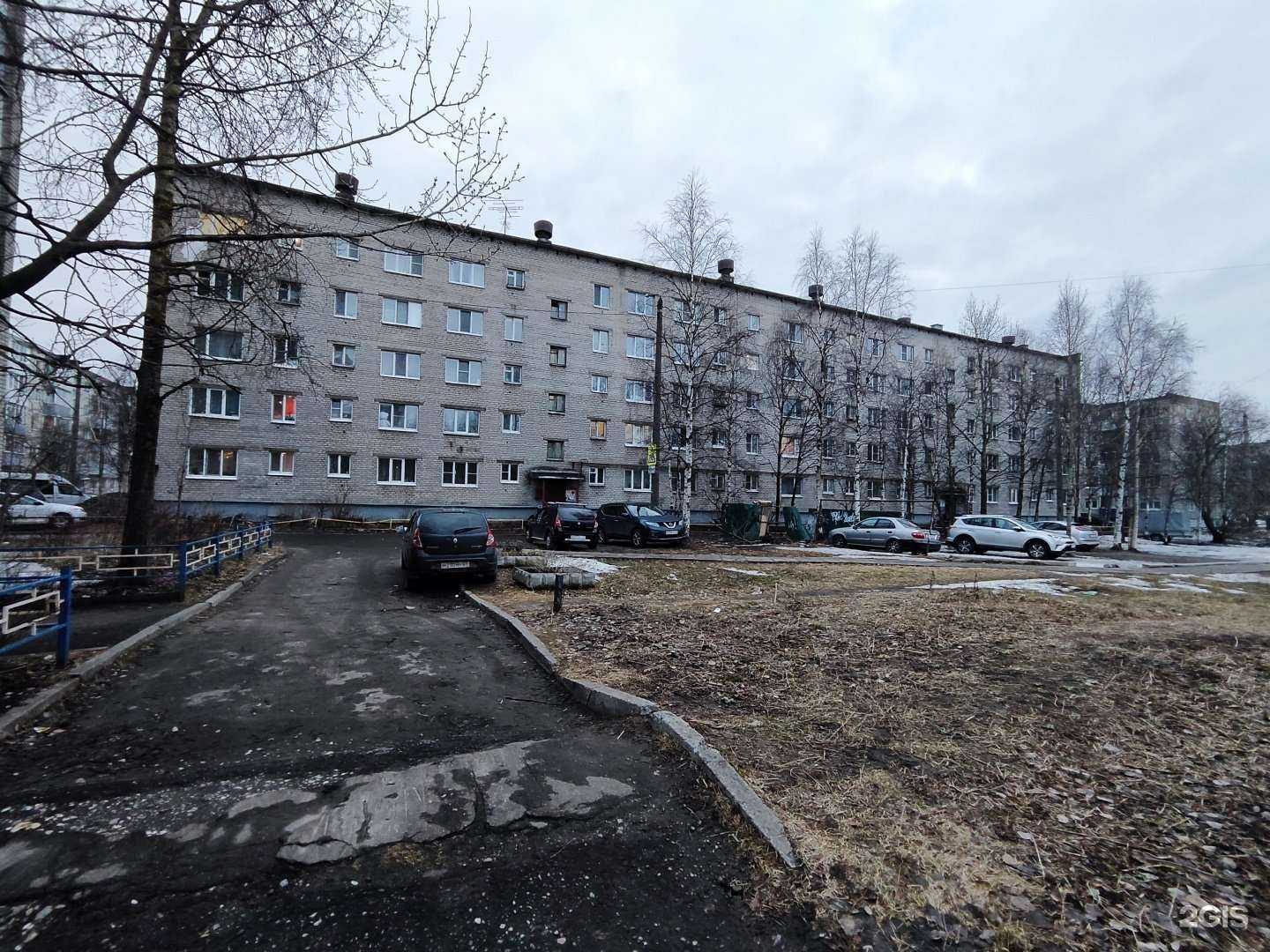 Отзывы на компанию English club в Архангельске c фото - фотография 2 из 2