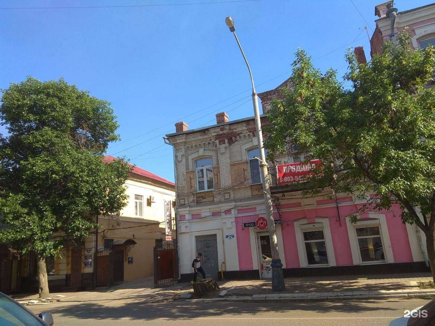 Отзывы на компанию Сказка в Астрахани c фото - фотография 2 из 2