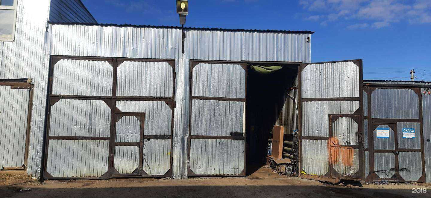 Отзывы на компанию 777 в Якутске c фото