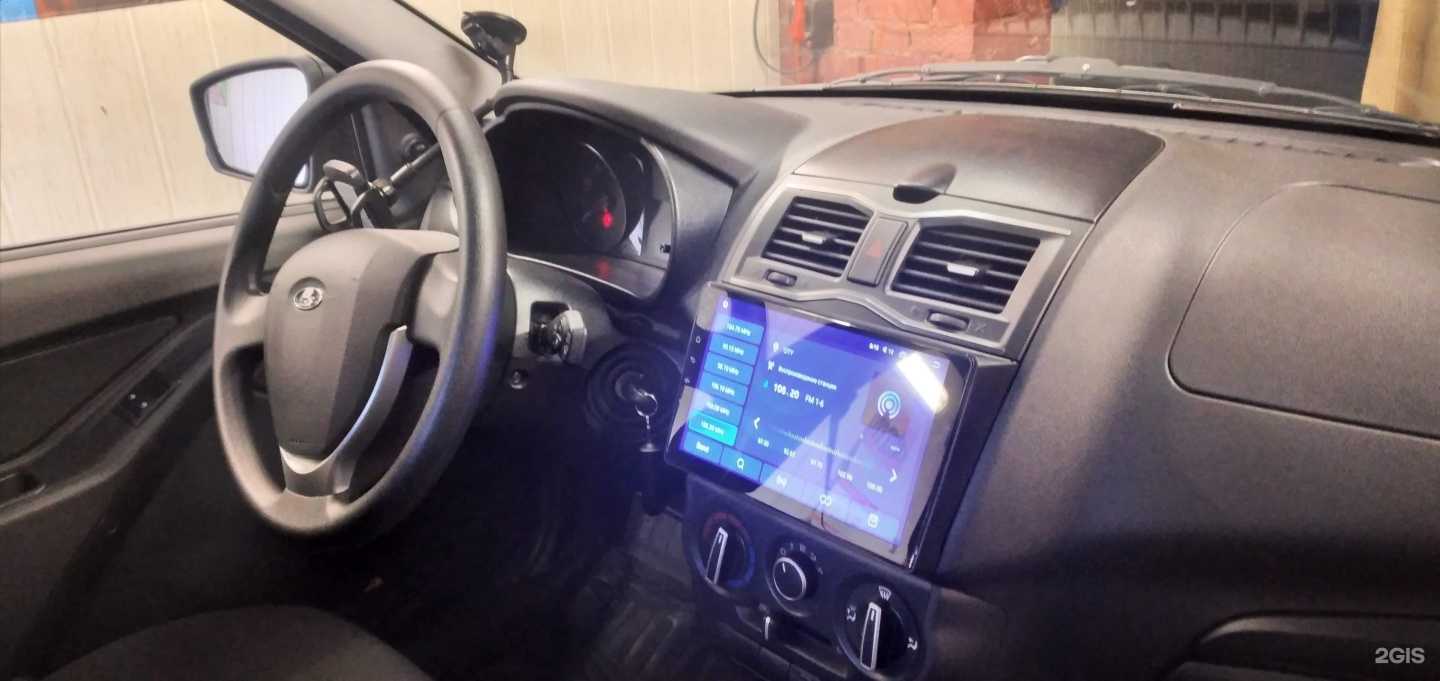 Отзывы на компанию АвтоЛайн59 в г. Пермь c фото