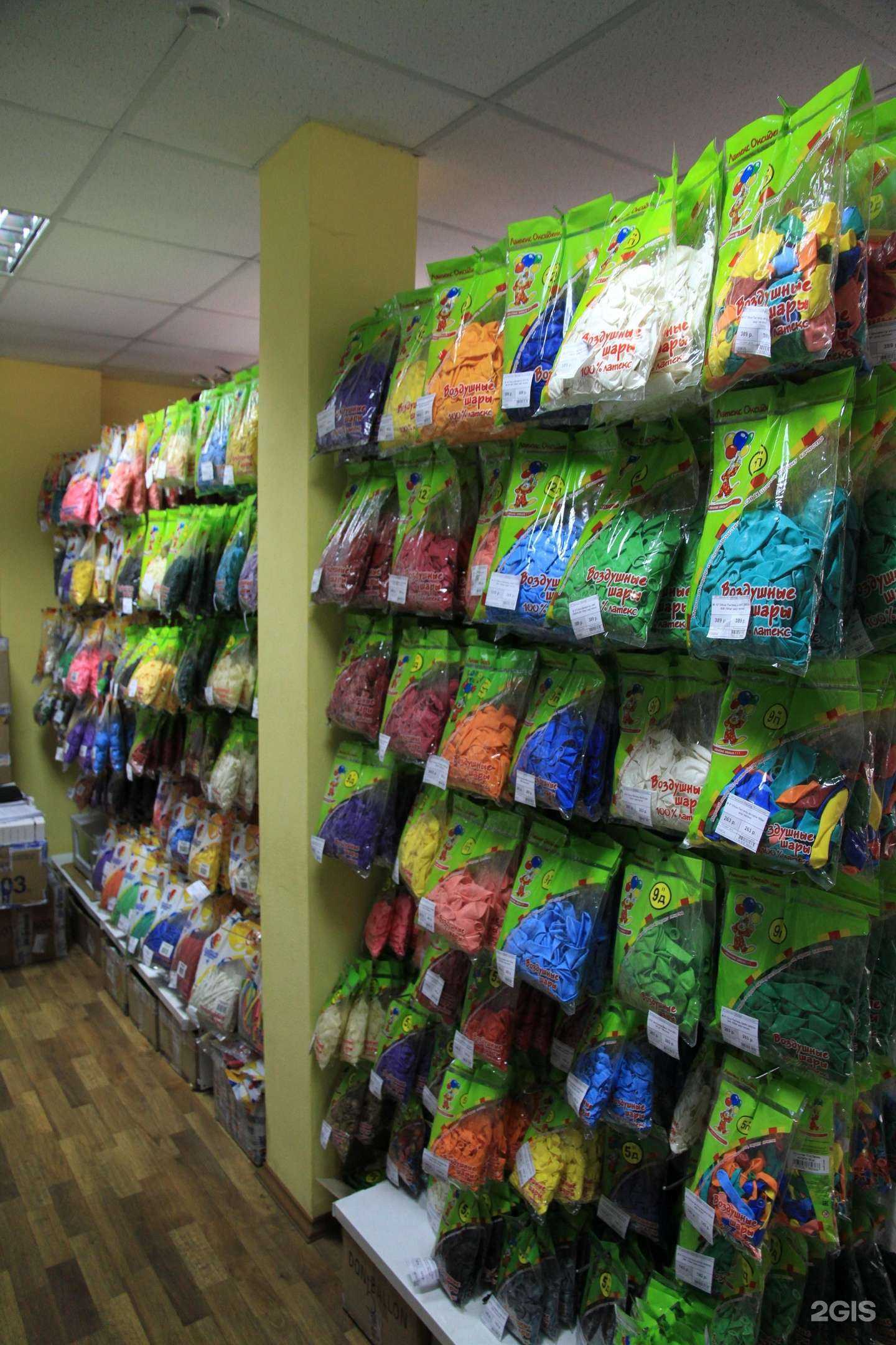 Отзывы на компанию Пенза Шар в Пензе c фото