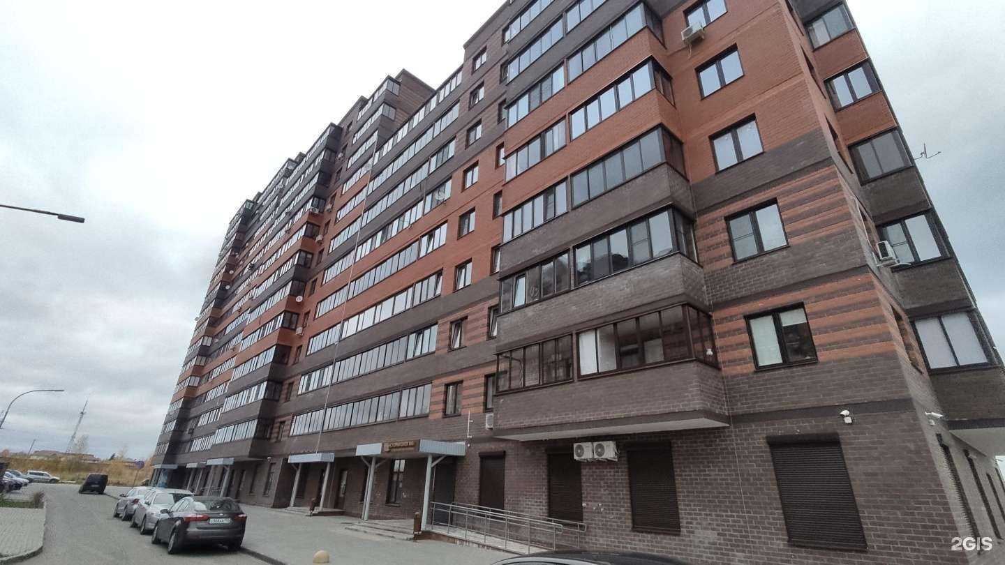 Отзывы на компанию МалышариУм в Клине c фото