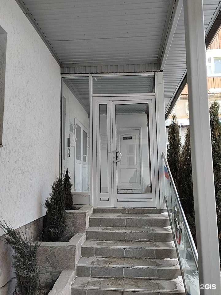 Отзывы на компанию Авакс в Саратове c фото