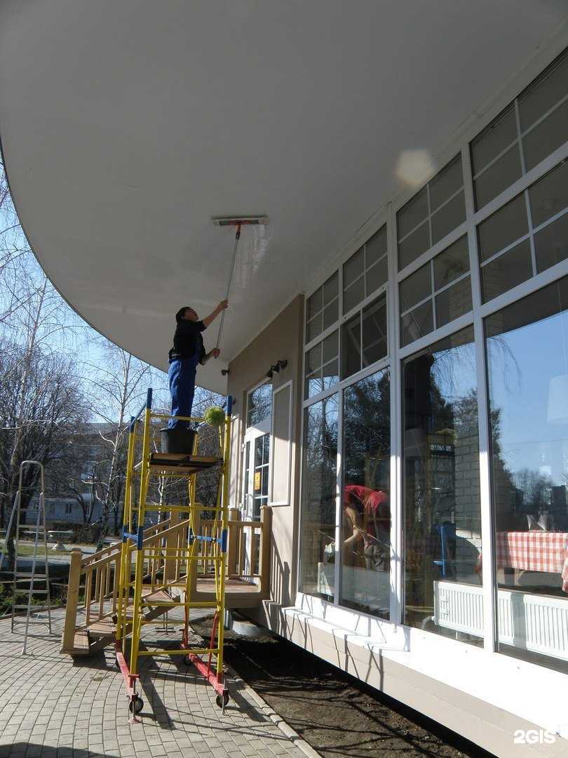 Отзывы на компанию Альбатрос Плюс в г. Таганрог c фото