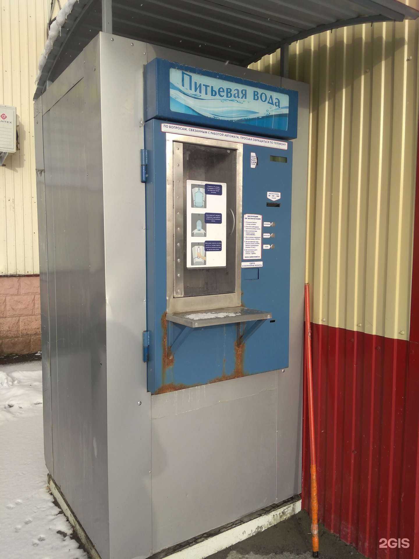 Отзывы на компанию Дело Проф в Мегионе c фото - фотография 2 из 2