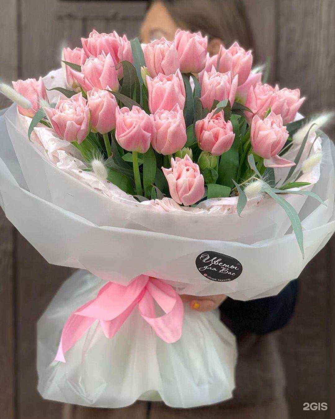 Отзывы на компанию Цветы для Вас в г. Таганрог c фото