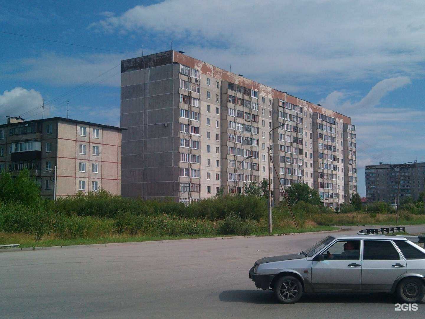 Отзывы на компанию Парикмахерская в Кургане c фото - фотография 2 из 2