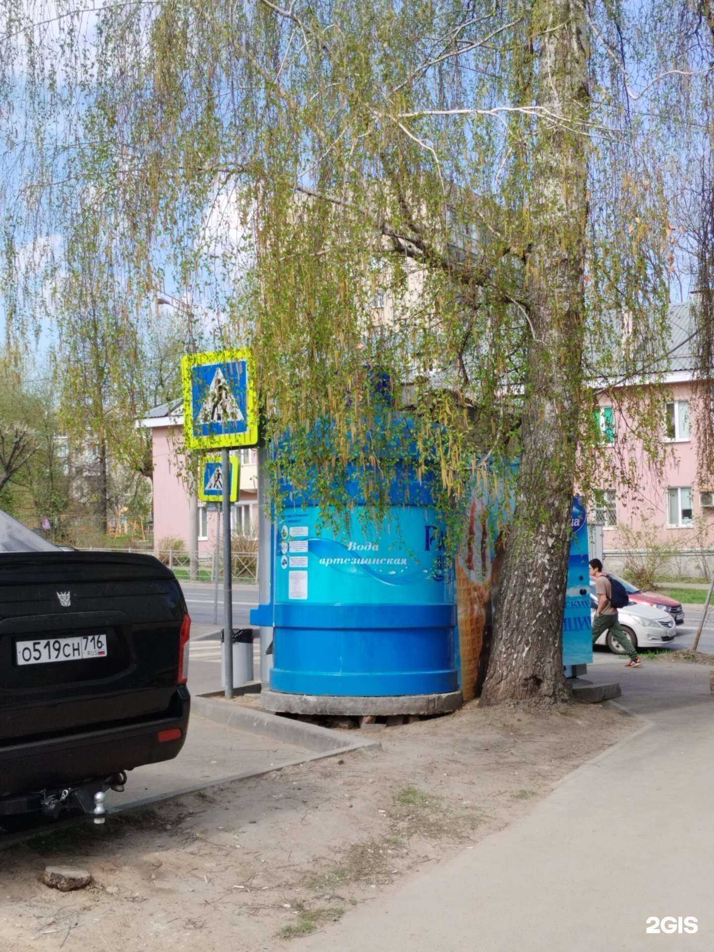 Отзывы на компанию Раифский источник в Казани c фото