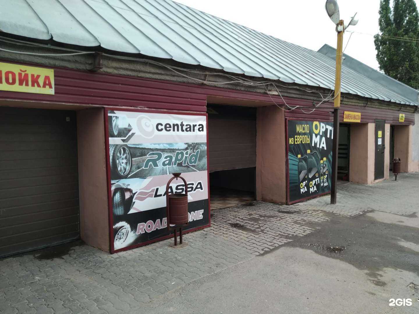 Отзывы на компанию Шинторг-Елец в г. Елец c фото